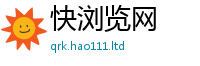 7777788888管家婆老家凤凰为2025新奥天天开好彩开奖结果